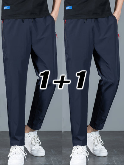 2pcs Men's Casual Pants, Fashion Trend Ultra-light Breathable Long Pants, Quick Dry Fabric Sports Pants