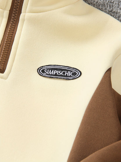 2pcs Set: Young Boys' Autumn/Winter -Lined Sweatshirt and Pants Set, Including a Stand Collar Half-Zip Contrast Long Sleeve Sweatshirt and Elastic Waist Contrast Pants, Very Casual, Comfortable, and Simple, Perfect for Outdoo