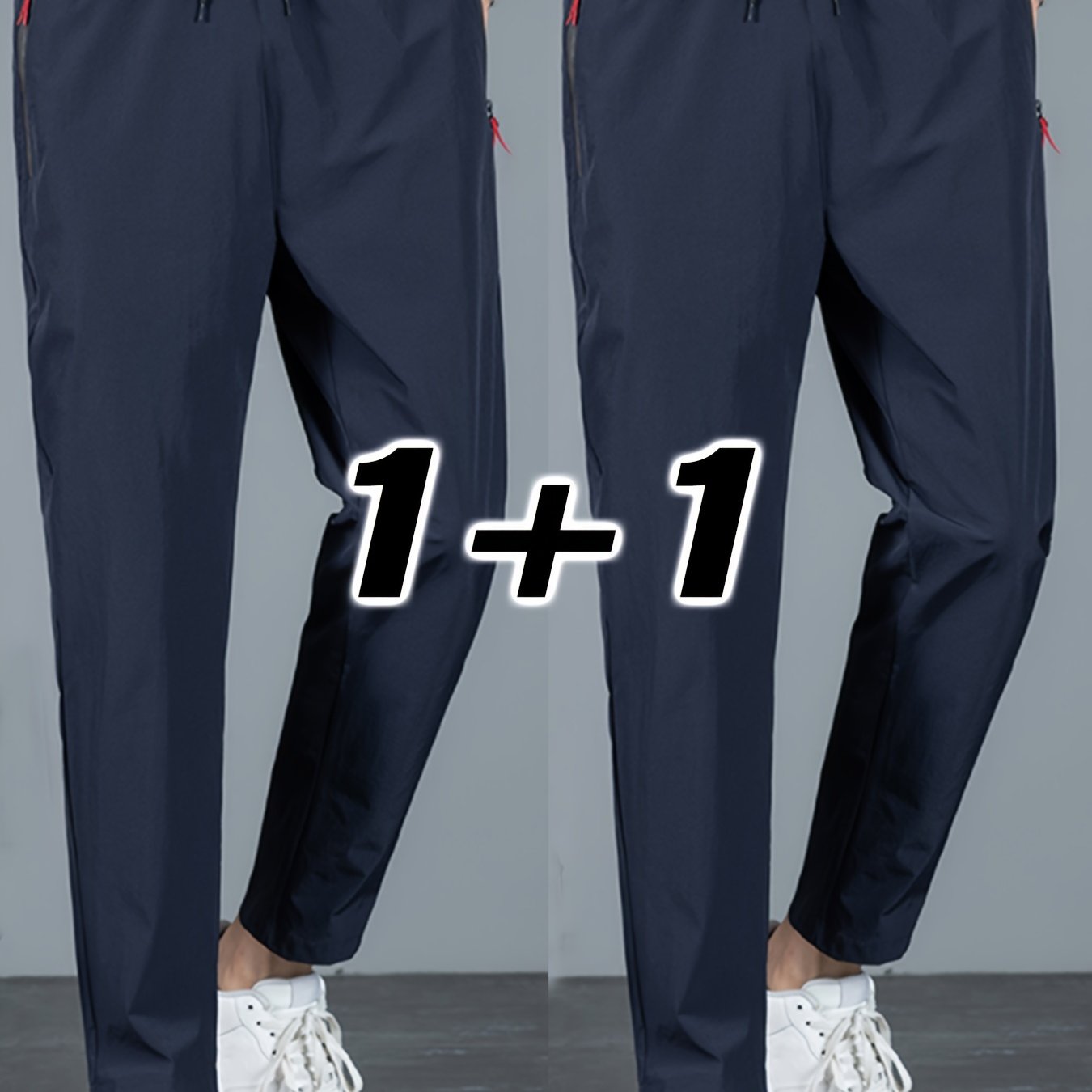 2pcs Men's Casual Pants, Fashion Trend Ultra-light Breathable Long Pants, Quick Dry Fabric Sports Pants