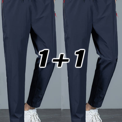 2pcs Men's Casual Pants, Fashion Trend Ultra-light Breathable Long Pants, Quick Dry Fabric Sports Pants