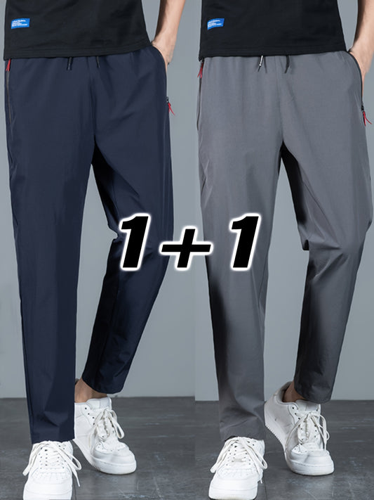 2pcs Men's Casual Pants, Fashion Trend Ultra-light Breathable Long Pants, Quick Dry Fabric Sports Pants
