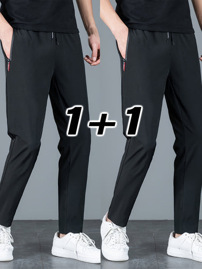 2pcs Men's Casual Pants, Fashion Trend Ultra-light Breathable Long Pants, Quick Dry Fabric Sports Pants