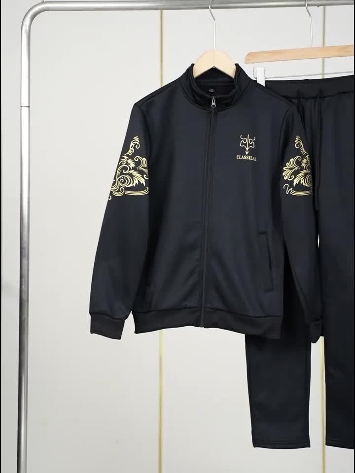 Տղամարդու մուգ կապույտ "Shan Yes" տպագրությամբ սպորտային հագուստ - ճարմանդով բաճկոն և գրպաններով մարզական տաբատ, ստանդարտ ֆիթ, գարնան և աշնան համար, հարմարավետ հանգստի հագուստ, հանգստի բաճկոն | սպորտային բաճկոն | ճարմանդով փակում, անհրաժեշտ բաճկոն