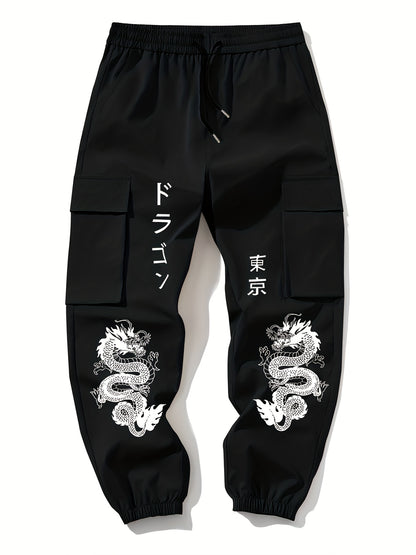 2 հատ տղամարդու ամենօրյա մեծ գրպաններով կոմբինեզոն՝ առաձգական գոտկատեղով, լարով և տպագիր ծաղիկներով տաբատ՝ գարնանային և աշնանային սեզոնի համար, աշնանային, գարնանային սեզոնի համար