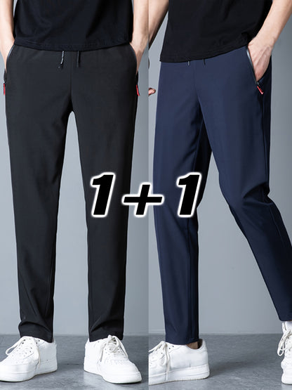 2pcs Men's Casual Pants, Fashion Trend Ultra-light Breathable Long Pants, Quick Dry Fabric Sports Pants