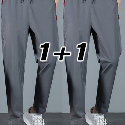 2pcs Men's Casual Pants, Fashion Trend Ultra-light Breathable Long Pants, Quick Dry Fabric Sports Pants