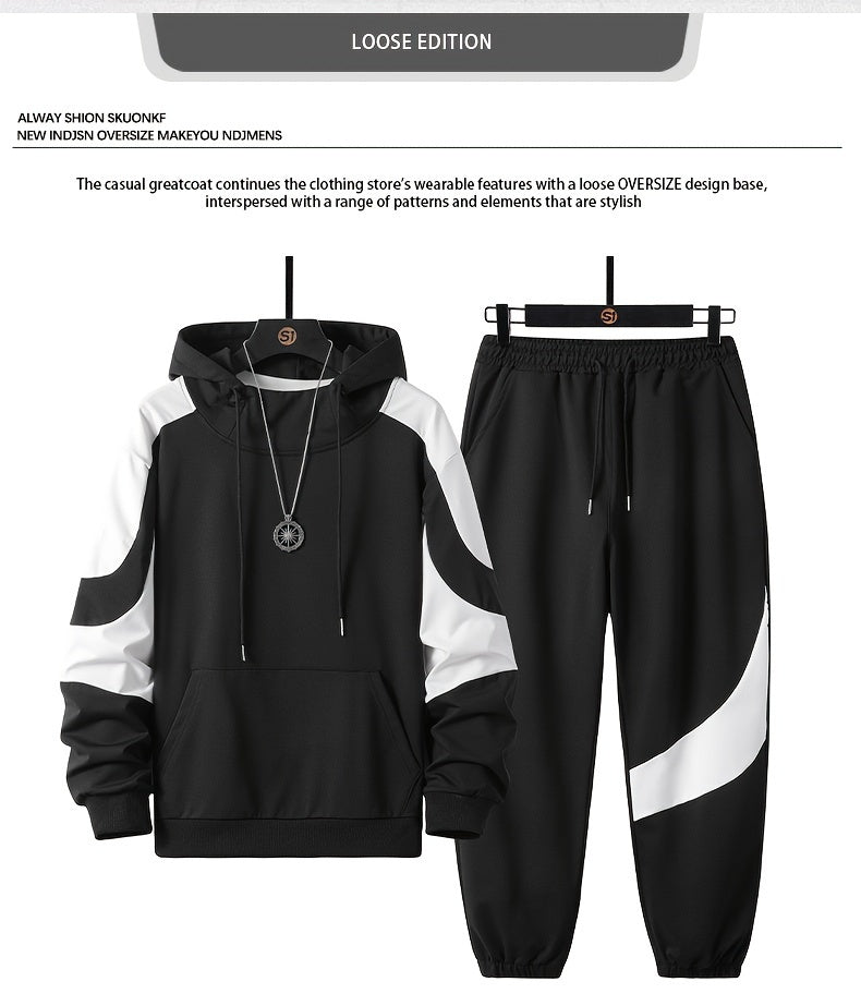 Տղամարդկանց գլխարկով սվիտերի հավաքածու - 2024 թվականի նոր աշնանային առօրյա սպորտային երկար թևքերով հագուստ տղամարդկանց համար