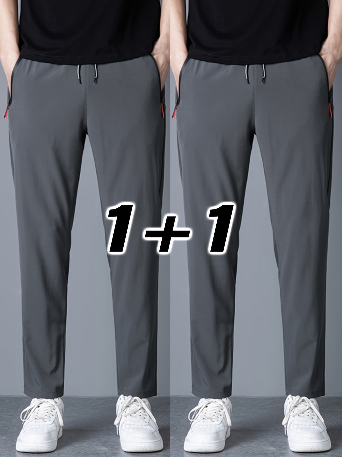 2pcs Men's Casual Pants, Fashion Trend Ultra-light Breathable Long Pants, Quick Dry Fabric Sports Pants