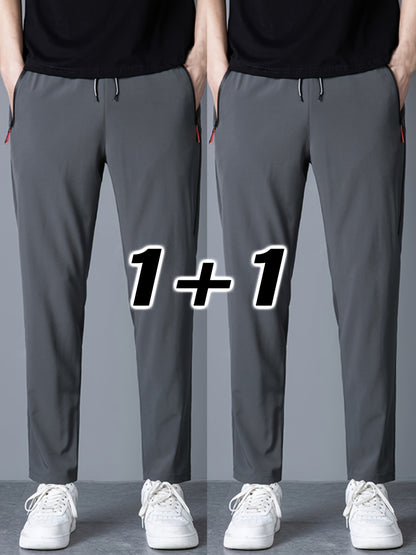 2pcs Men's Casual Pants, Fashion Trend Ultra-light Breathable Long Pants, Quick Dry Fabric Sports Pants