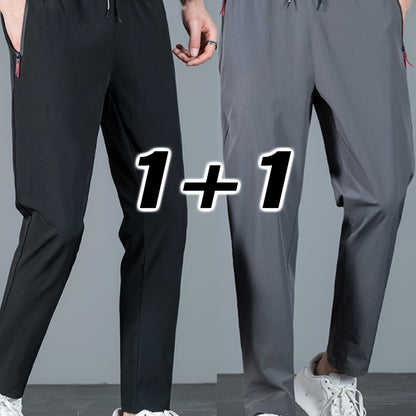 2pcs Men's Casual Pants, Fashion Trend Ultra-light Breathable Long Pants, Quick Dry Fabric Sports Pants