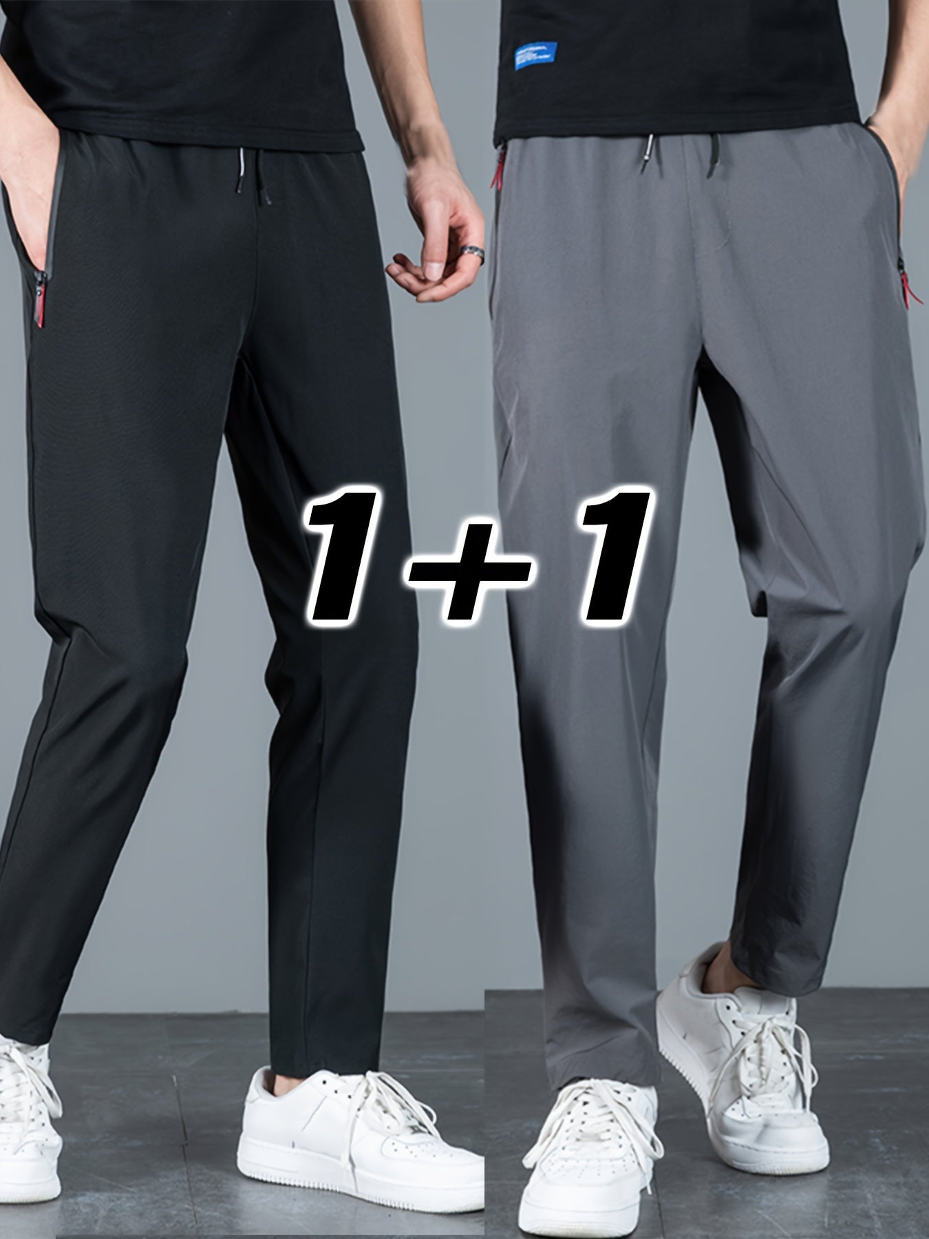 2pcs Men's Casual Pants, Fashion Trend Ultra-light Breathable Long Pants, Quick Dry Fabric Sports Pants
