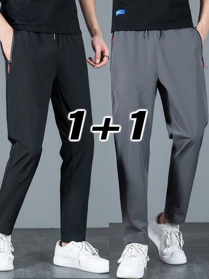 2pcs Men's Casual Pants, Fashion Trend Ultra-light Breathable Long Pants, Quick Dry Fabric Sports Pants