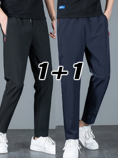 2pcs Men's Casual Pants, Fashion Trend Ultra-light Breathable Long Pants, Quick Dry Fabric Sports Pants