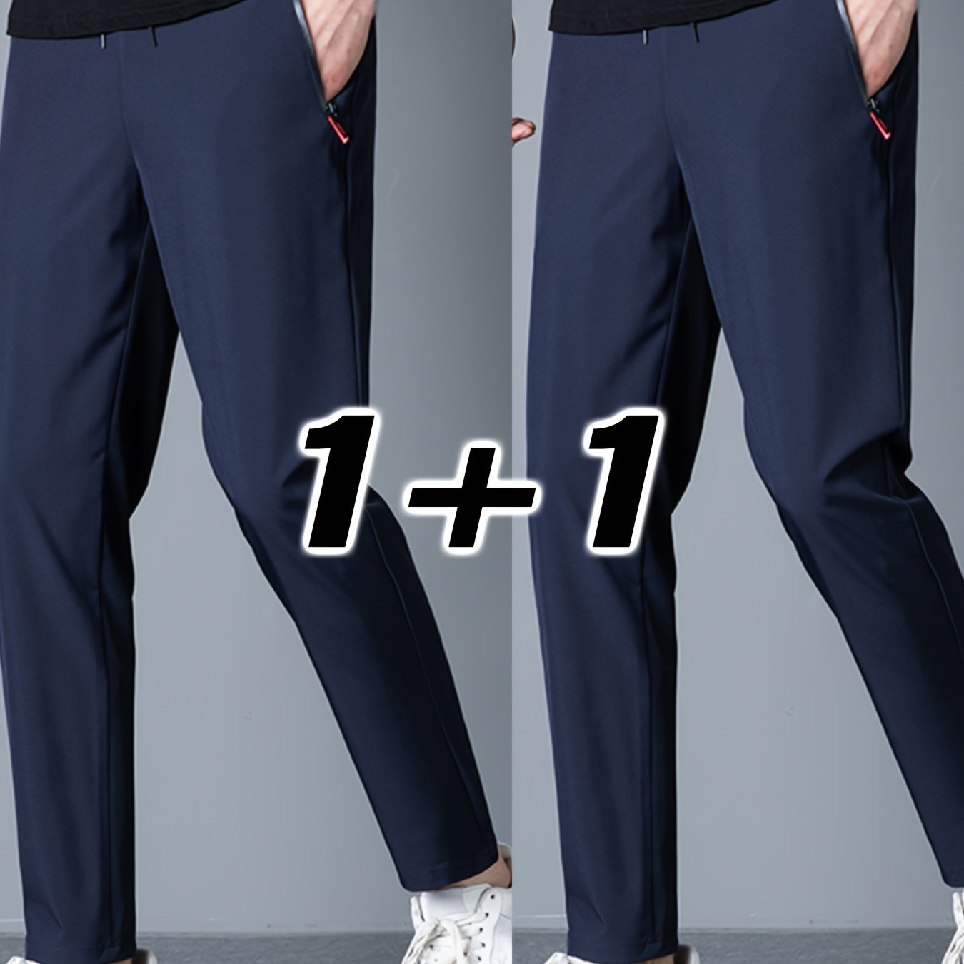 2pcs Men's Casual Pants, Fashion Trend Ultra-light Breathable Long Pants, Quick Dry Fabric Sports Pants