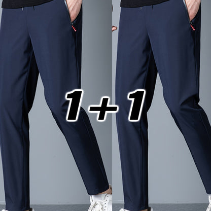 2pcs Men's Casual Pants, Fashion Trend Ultra-light Breathable Long Pants, Quick Dry Fabric Sports Pants