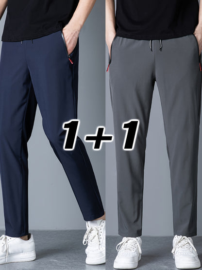 2pcs Men's Casual Pants, Fashion Trend Ultra-light Breathable Long Pants, Quick Dry Fabric Sports Pants