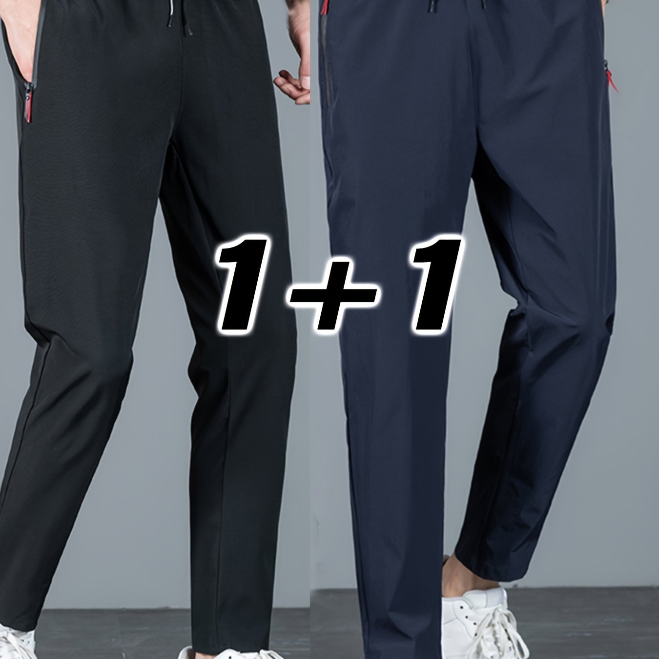 2pcs Men's Casual Pants, Fashion Trend Ultra-light Breathable Long Pants, Quick Dry Fabric Sports Pants