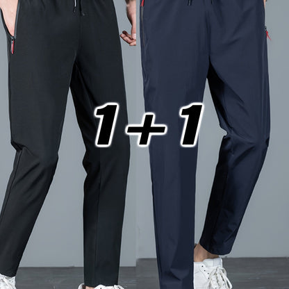 2pcs Men's Casual Pants, Fashion Trend Ultra-light Breathable Long Pants, Quick Dry Fabric Sports Pants