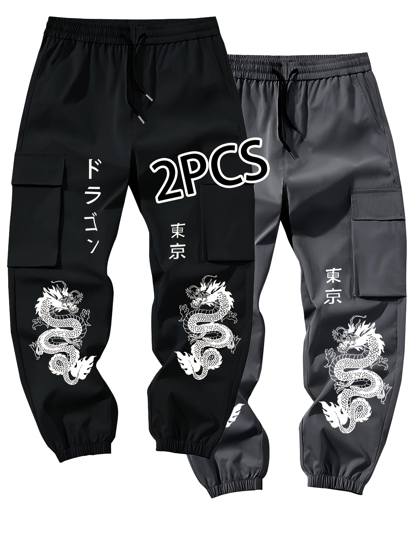 2 հատ տղամարդու ամենօրյա մեծ գրպաններով կոմբինեզոն՝ առաձգական գոտկատեղով, լարով և տպագիր ծաղիկներով տաբատ՝ գարնանային և աշնանային սեզոնի համար, աշնանային, գարնանային սեզոնի համար