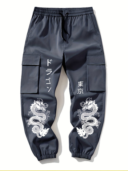 2 հատ տղամարդու ամենօրյա մեծ գրպաններով կոմբինեզոն՝ առաձգական գոտկատեղով, լարով և տպագիր ծաղիկներով տաբատ՝ գարնանային և աշնանային սեզոնի համար, աշնանային, գարնանային սեզոնի համար