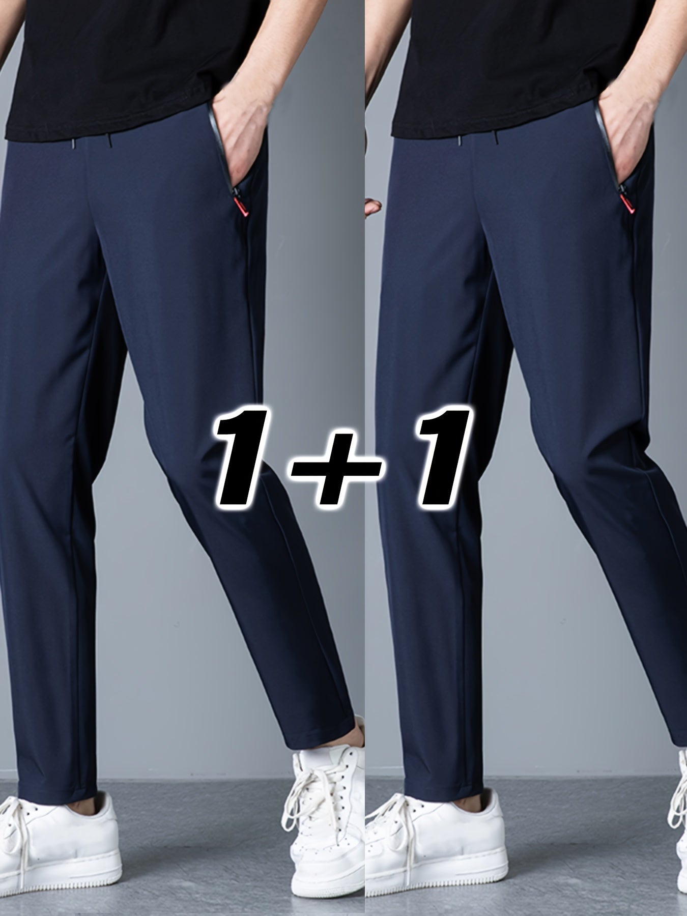 2pcs Men's Casual Pants, Fashion Trend Ultra-light Breathable Long Pants, Quick Dry Fabric Sports Pants