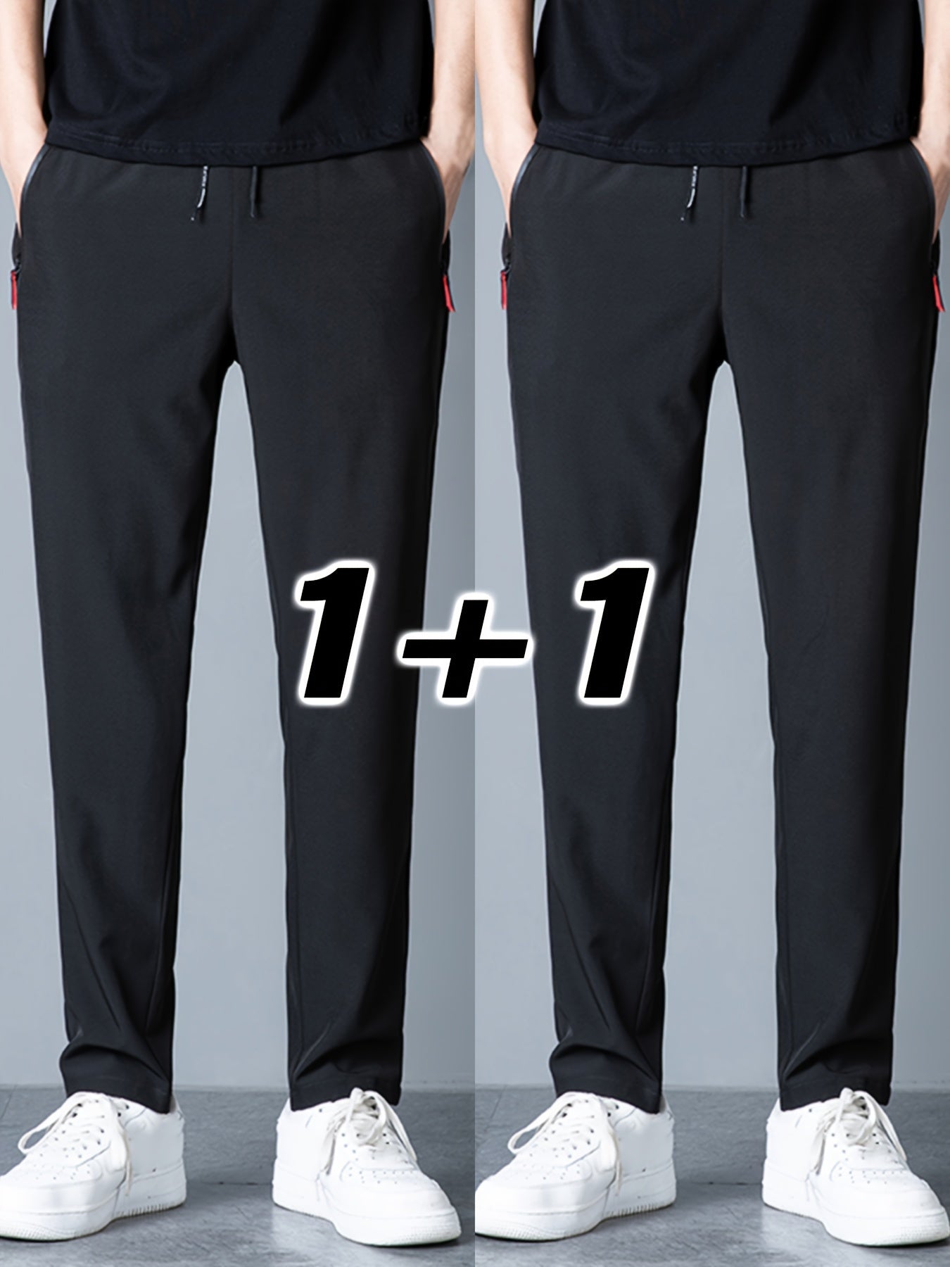 2pcs Men's Casual Pants, Fashion Trend Ultra-light Breathable Long Pants, Quick Dry Fabric Sports Pants