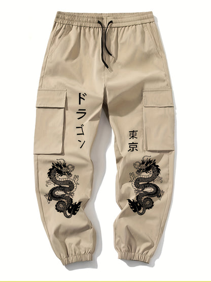 2 հատ տղամարդու ամենօրյա մեծ գրպաններով կոմբինեզոն՝ առաձգական գոտկատեղով, լարով և տպագիր ծաղիկներով տաբատ՝ գարնանային և աշնանային սեզոնի համար, աշնանային, գարնանային սեզոնի համար