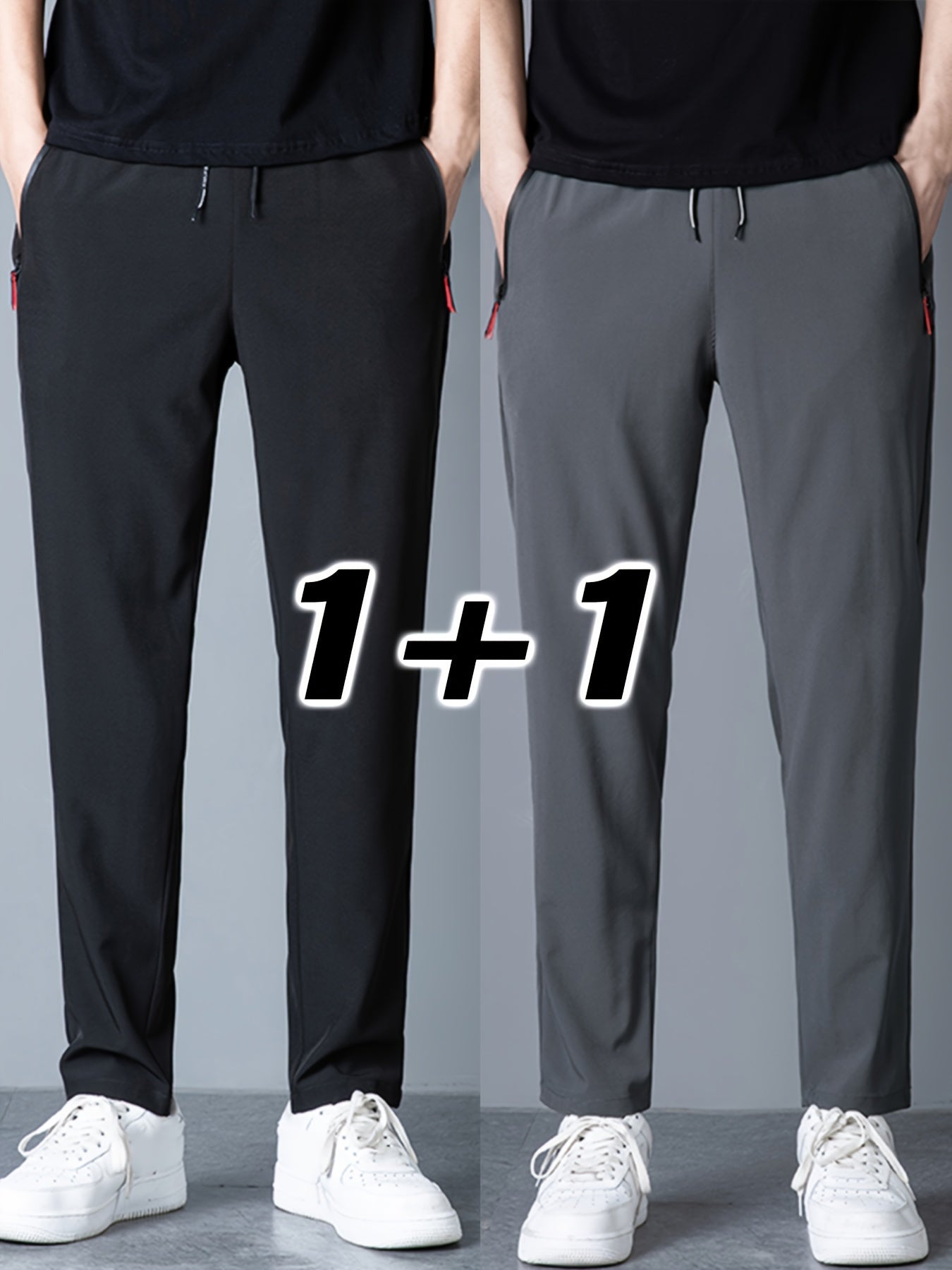 2pcs Men's Casual Pants, Fashion Trend Ultra-light Breathable Long Pants, Quick Dry Fabric Sports Pants