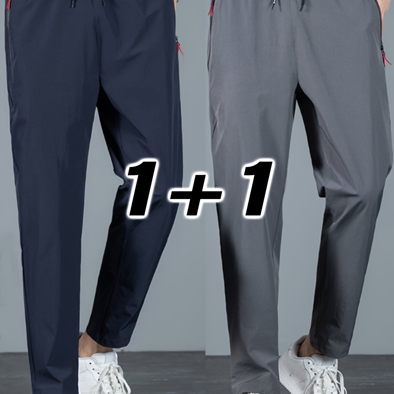 2pcs Men's Casual Pants, Fashion Trend Ultra-light Breathable Long Pants, Quick Dry Fabric Sports Pants