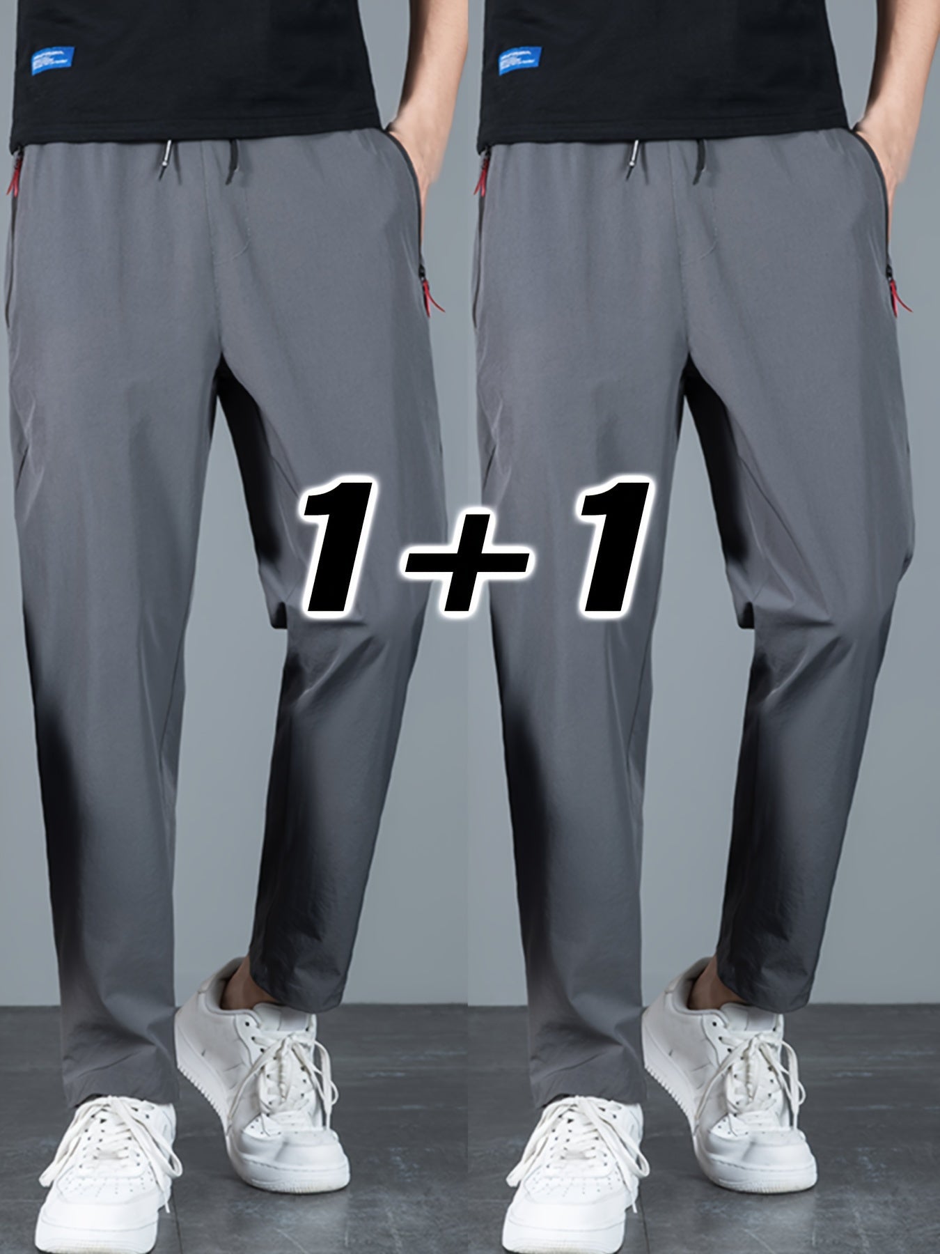 2pcs Men's Casual Pants, Fashion Trend Ultra-light Breathable Long Pants, Quick Dry Fabric Sports Pants