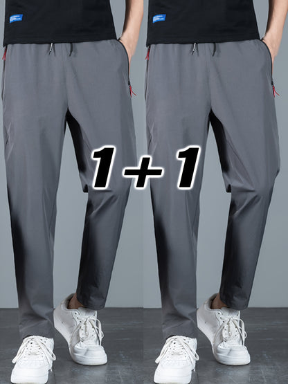 2pcs Men's Casual Pants, Fashion Trend Ultra-light Breathable Long Pants, Quick Dry Fabric Sports Pants